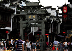 Tunxi Ancient Street
